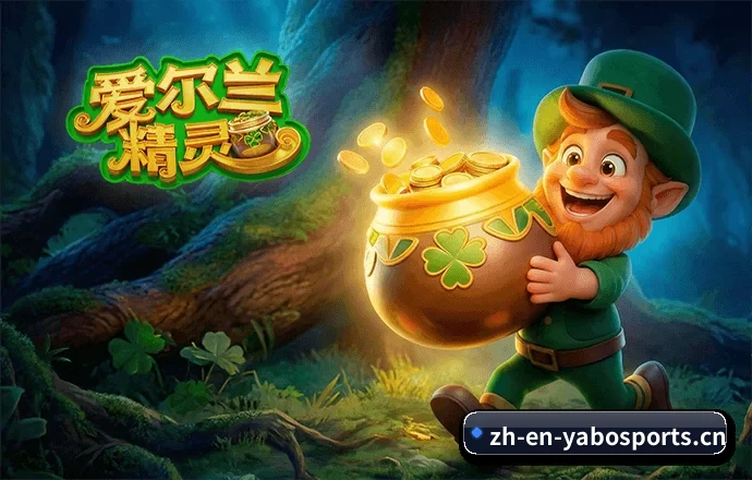 整合五大核心功能入口，打造最短赛程检索路径 - 多运动项目内容板块
